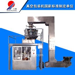 自動(dòng)稱(chēng)重真空包裝機 雞精自動(dòng)稱(chēng)