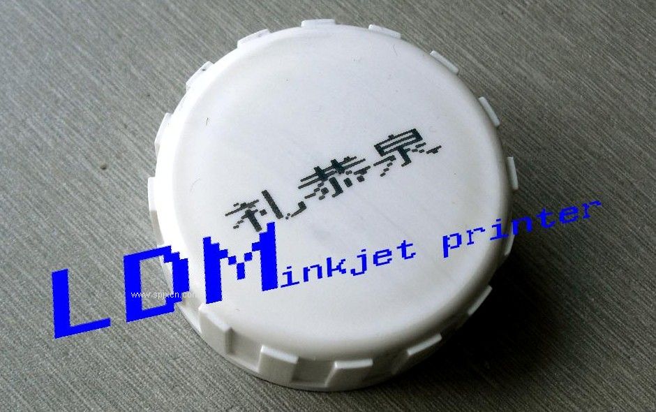可樂(lè )雪碧等飲料包裝瓶蓋**噴碼