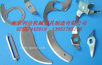 萬(wàn)能粉碎機刀片，破碎打漿機刀片