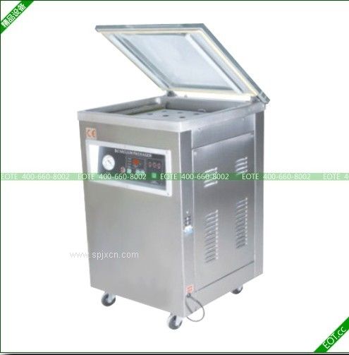 小型食品真空包裝機|內抽式真空