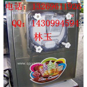 冰之樂(lè )硬冰淇淋機_哈根達斯冰淇