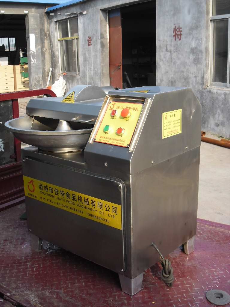 廠(chǎng)家供應肉泥斬拌機 斬拌機價(jià)格