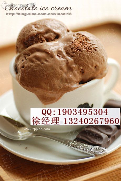 冰之樂(lè )彩虹冰淇淋機|立式彩虹冰