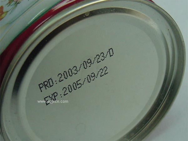 供應食品包裝袋噴碼機