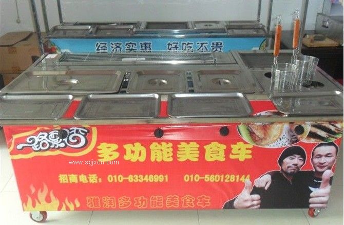 一路飄香小吃車(chē)加盟