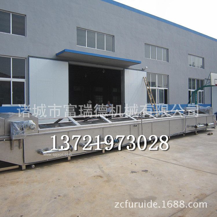 富瑞德機械廠(chǎng)家供應肉制品低溫殺