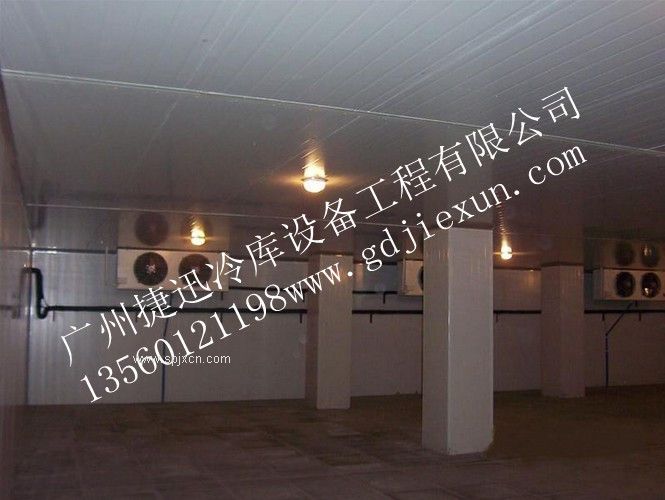 廣州肉類(lèi)冷凍冷庫價(jià)格,白云肉類(lèi)