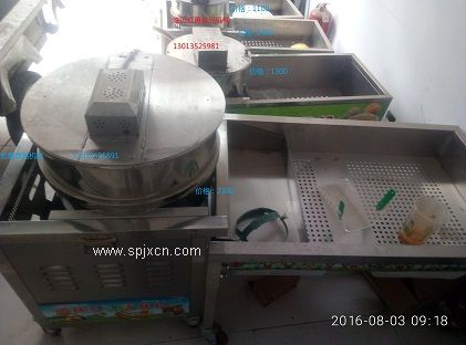 寧波球形爆米花機-寧波老式爆米