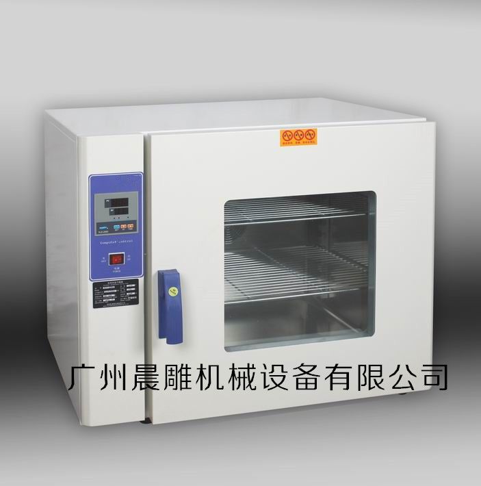 五谷雜糧烤箱價(jià)格