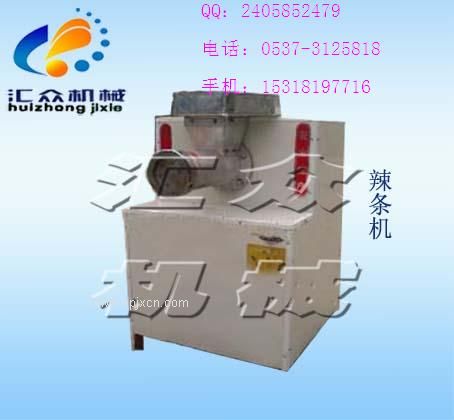 辣條機直銷(xiāo)