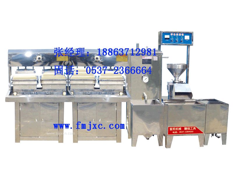 全自動(dòng)小型豆腐機操作