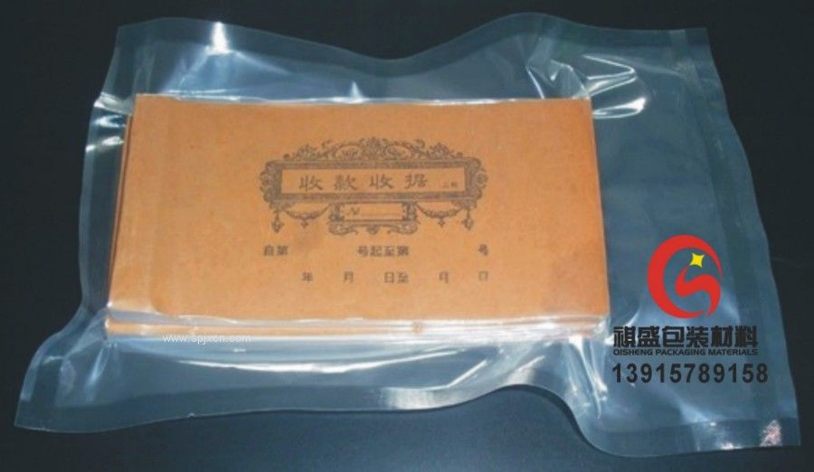 長(cháng)春真空袋67