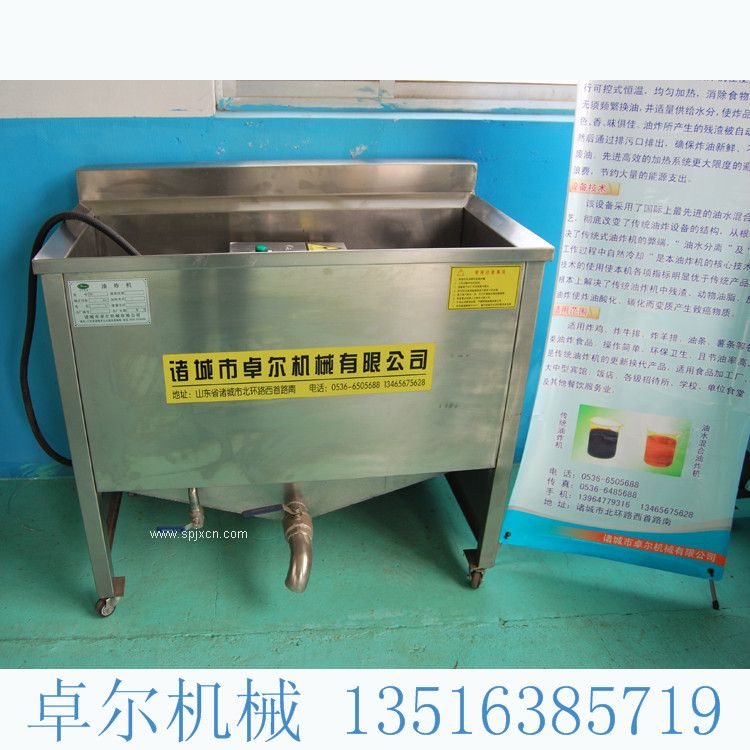 熱賣(mài)中毛輥去皮清洗機