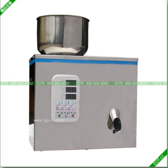 茶葉分裝機器|北京茶葉分裝機器