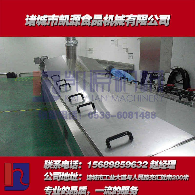 凱源全自動(dòng)巴氏殺菌機,水浴式巴