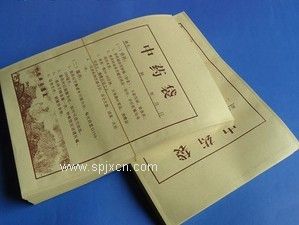 紙塑復合袋，淋膜包裝紙