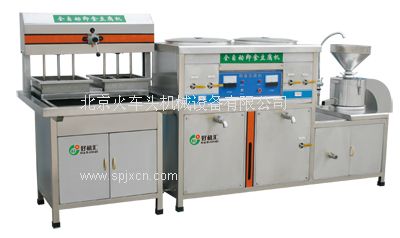 好機匯豆腐機