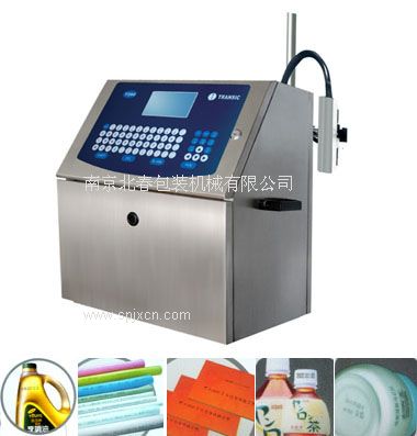 噴碼機，噴碼機價(jià)格，噴碼機耗材