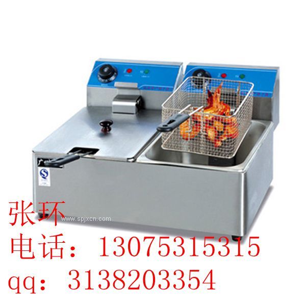 濟寧電炸爐、電炸爐廠(chǎng)家