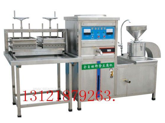 不銹鋼彩色豆腐機 多功能豆腐