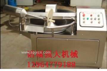 肉制品加工設備-供應新型斬拌機