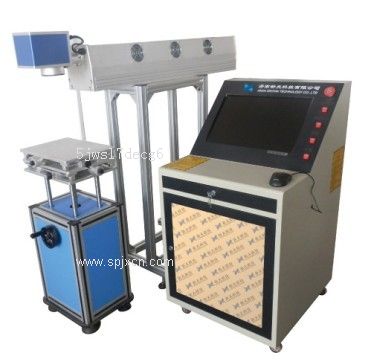 二氧化碳激光打標機