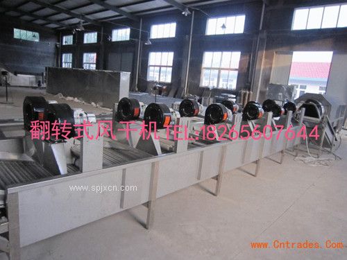 軟包裝風(fēng)干機生產(chǎn)廠(chǎng)家