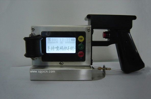 食品紙箱外包裝噴碼機簡(jiǎn)單便宜噴