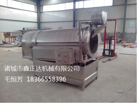 供應鑫正達全自動(dòng)調味品加工設備