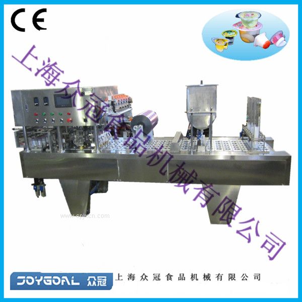 供應上海眾冠杯盒灌裝封口機