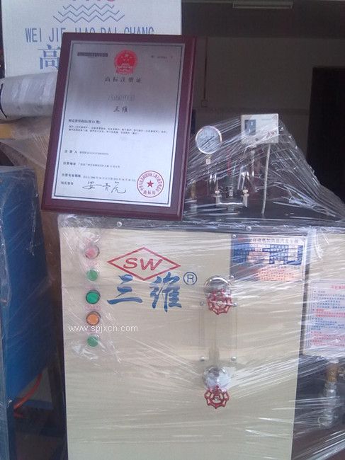 供應做豆制品小型蒸汽鍋爐