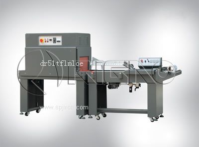 氣動(dòng)封切收縮包裝機/北京收縮機