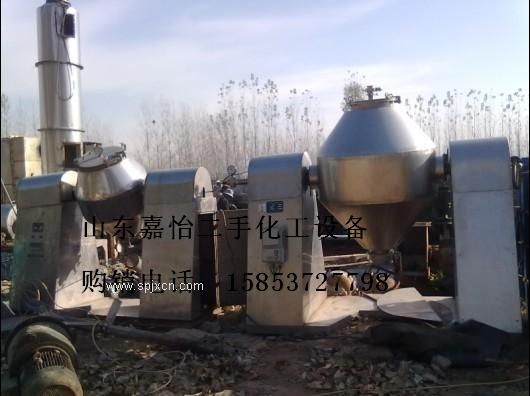 二手實(shí)驗室設備噴霧干燥機，二手