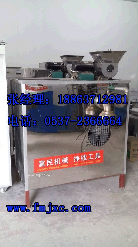 富民全自動(dòng)玉米面條機