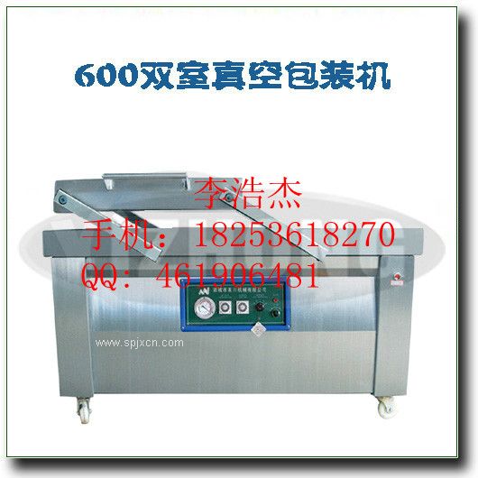 食品包裝機哪里的便宜，食品真空