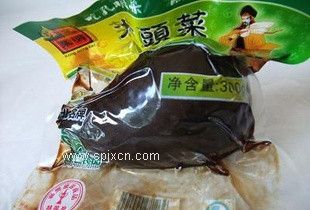 咸菜包裝機 咸菜真空包裝機廠(chǎng)家