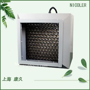 中央空調新風(fēng)管道消毒殺菌設備