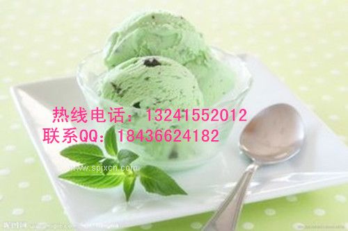 幻彩型三色立式軟質(zhì)冰淇淋機，彩