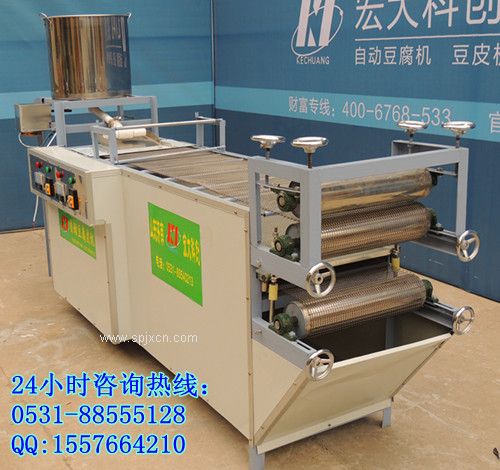 云南有全自動(dòng)制作千張的機器嗎，