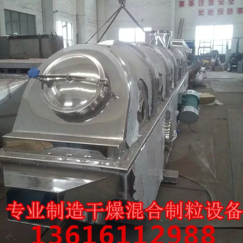 全套雞精生產(chǎn)線(xiàn)概述及流程，雞精