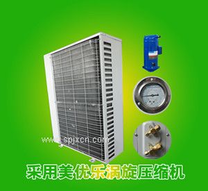 供應陜西冷凍冷藏設備_廠(chǎng)家直銷(xiāo)