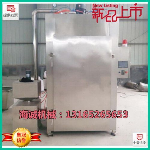 諸城肉制品熏烤設備-小型*熏爐