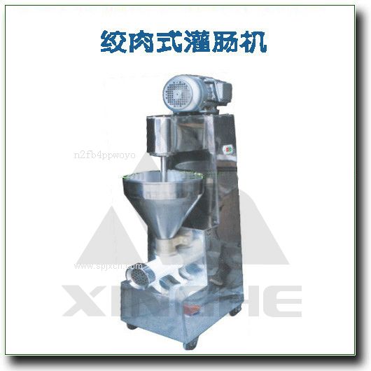 小型香腸機，香腸加工設備