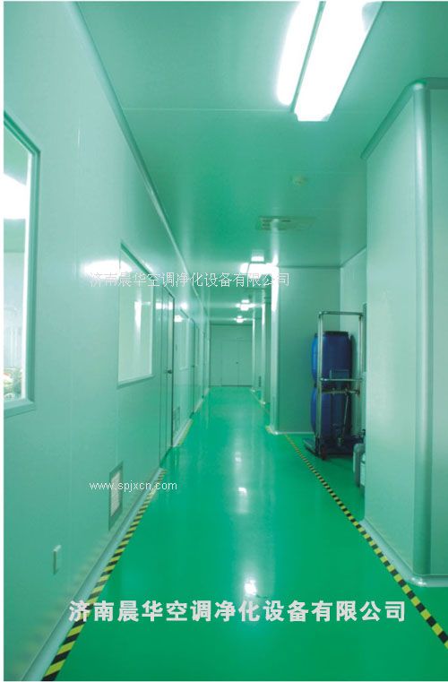 河北江蘇河南山東精細化工化學(xué)原