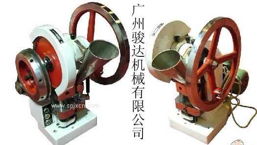 電動(dòng)單沖式壓片機