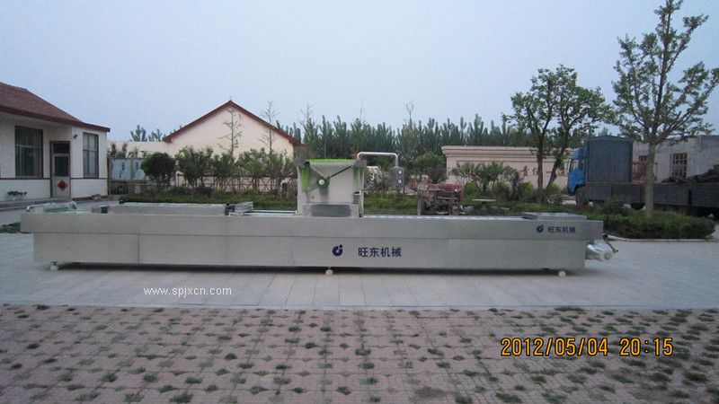 旺東系列花生、果品全自動(dòng)連續拉