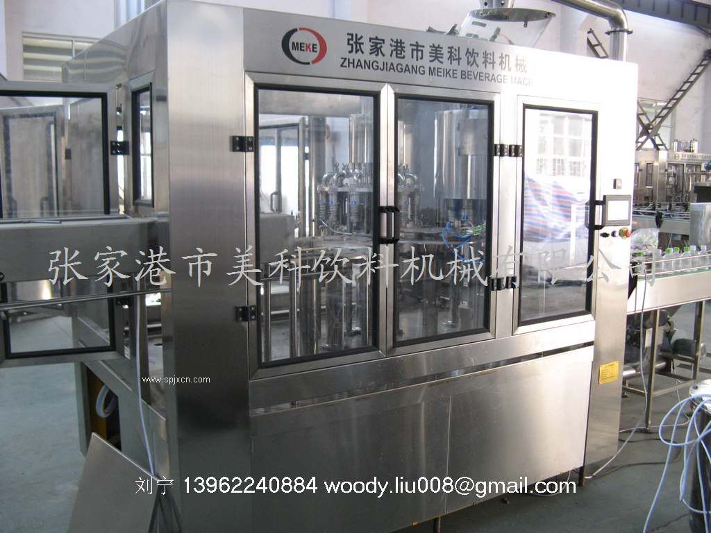 蘋(píng)果汁飲料生產(chǎn)線(xiàn)設備
