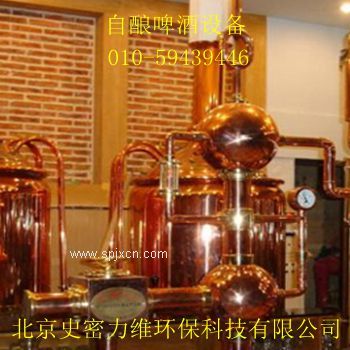 精釀啤酒設備多少錢(qián)