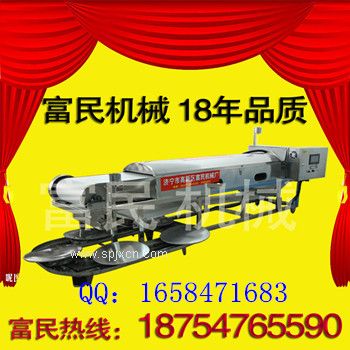全數控仿手工涼皮機廠(chǎng)家 富民全