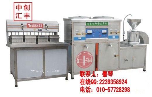 700型大型全自動(dòng)豆腐機